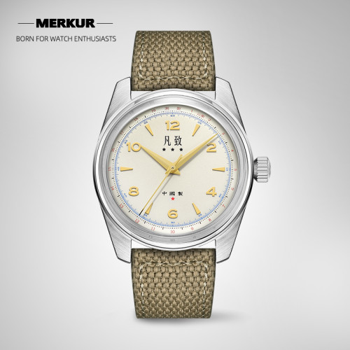 NEW Merkur 3rd Anniversary Wuxing Homage Handwinding Mechanical Retro Dress Watch Seagull 1963 Style  Mineral Glass Stainless Steel Band