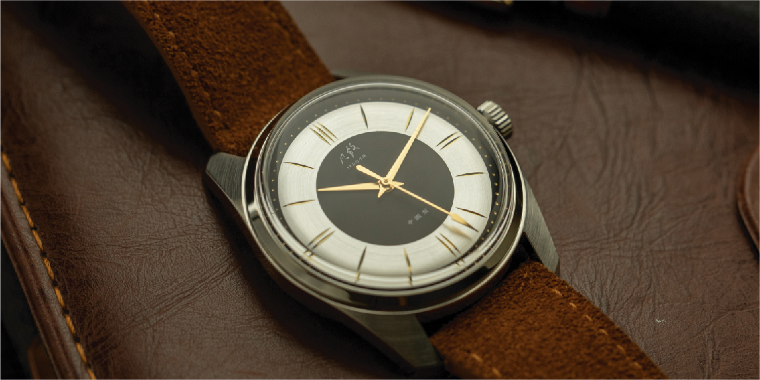 Merkur watch site best sale