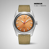 New Merkur  70s Sun dial Original design MERKUR Watch Chinese Vintage VCM Hand Wind Mechanical Great Wall