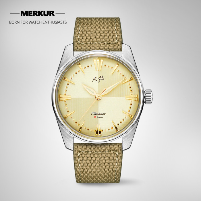 New Merkur  Crose line pattern 70s Sun dial Original design MERKUR Watch Chinese Vintage VCM Hand Wind Mechanical Great Wall