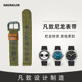 Copy New MERKUR Watch Pilot Chinese PLA Military Band Strap Canvas 20MM Military Leather water Resist For Mens Womens Watches Diver Chronograph Tourbillon Vintage Retro Pilot Watch