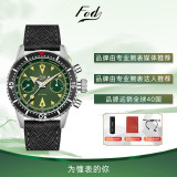 NEW FOD Skin diver Yatch  Handwinding Watch Vintage Inspired Mens chronograph Yatch watch