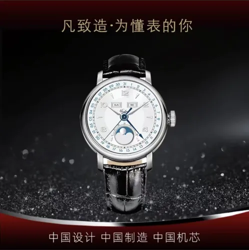 MERKUR full calendar, week, month, phase, calendar, business suit, manual mechanical complex watch for men