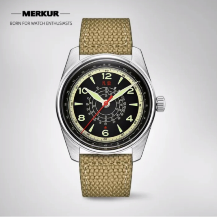 Merkur watch site clearance