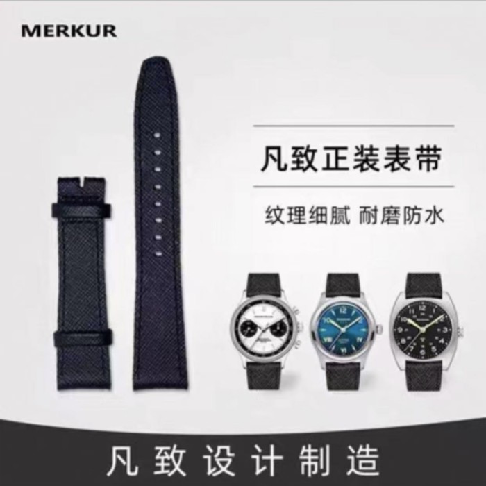 New MERKUR Watch Pam Leather Band Strap 20MM  From Merkur Military  water Resist For Mens Womens Watches Diver Chronograph Tourbillon Vintage Retro Pilot Watch Seagull 1963