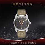 New MERKUR Cross Line Gold and Rose DIal 50m Mechanical Mens handwind Watch