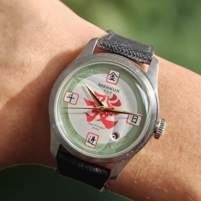 NEW MERKUR Year of Rabbit Limited 100  casual manual mechanical watch steel Military watch Vintage Date Window