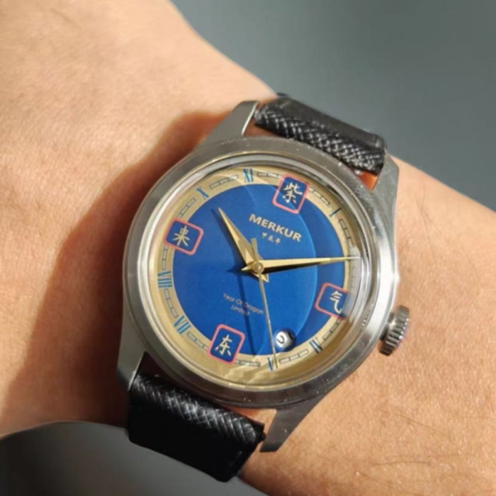 NEW MERKUR Year of Rabbit Limited 100  casual manual mechanical watch steel Military watch Vintage Date Window