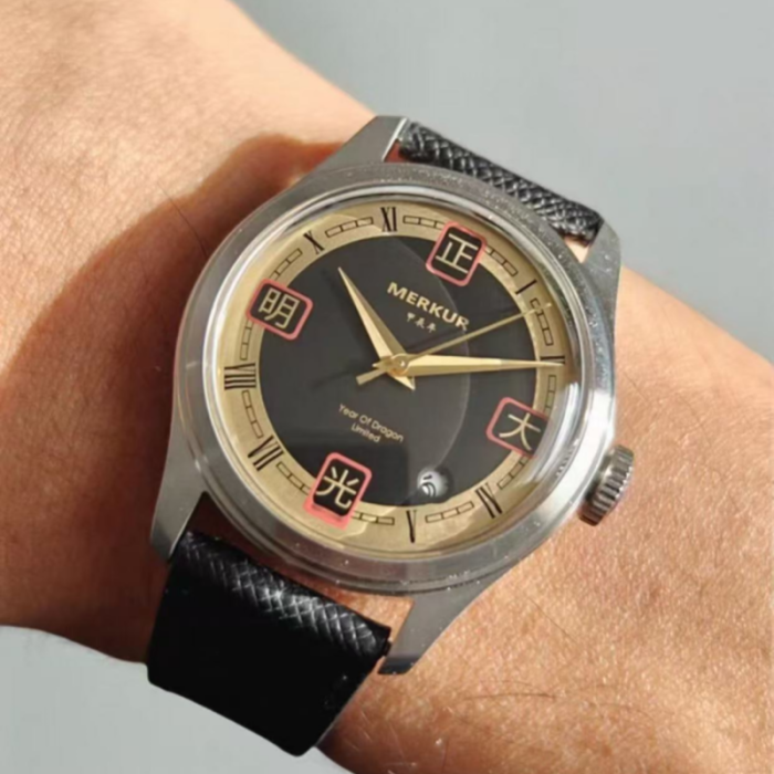 NEW MERKUR Year of Rabbit Limited 100  casual manual mechanical watch steel Military watch Vintage Date Window