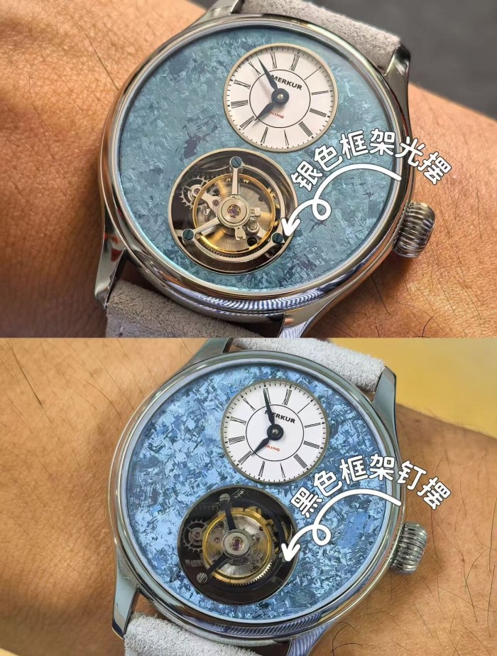 The NEW Merkur Light luxury business commuting tourbillon watch, manual mechanical men's watch