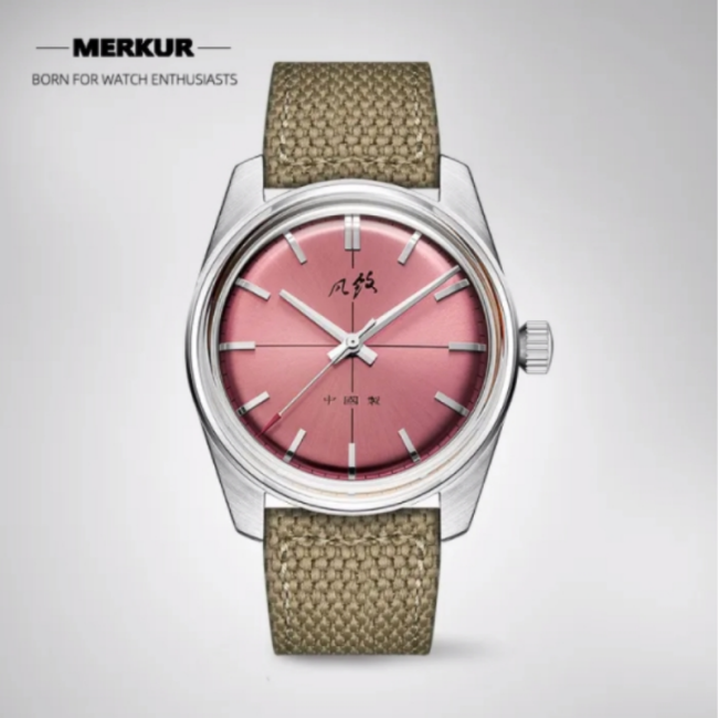 New MERKUR Cross Line Gold and Rose DIal 50m Mechanical Mens handwind Watch