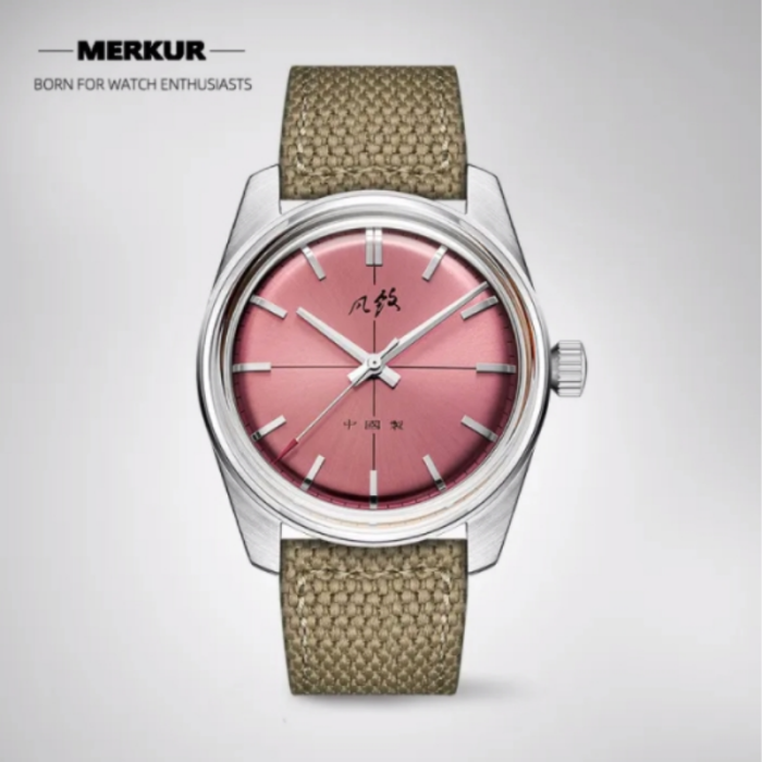 New MERKUR Cross Line Gold and Rose DIal 50m Mechanical Mens handwind Watch