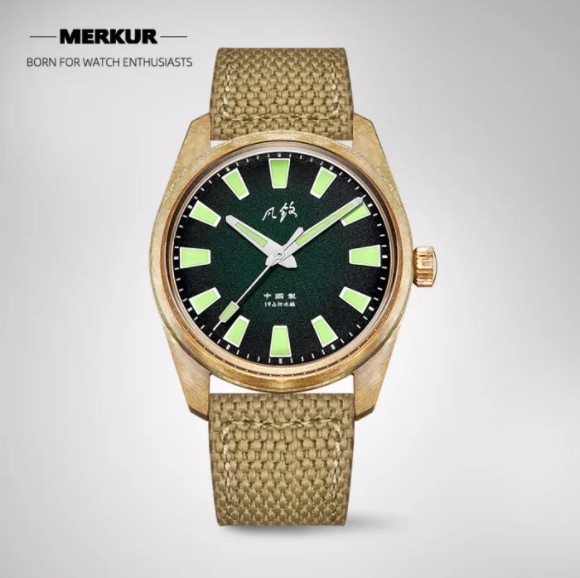 New MERKUR Handwinding Mechanical  Retro Dress Watch 24 Rubis Chinese First Skin Diver military watch