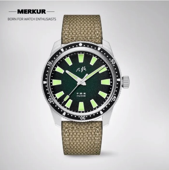 New MERKUR Handwinding Mechanical  Retro Dress Watch 24 Rubis Chinese First Skin Diver military watch