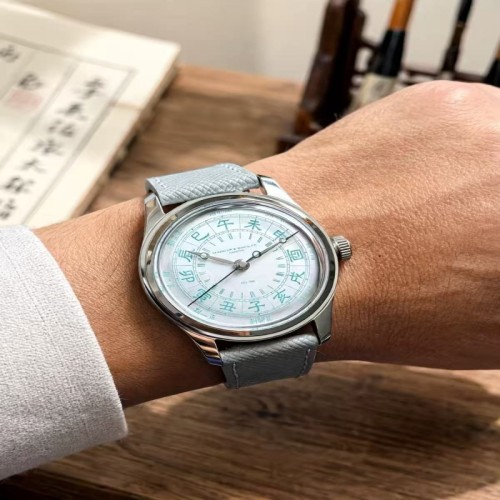 24-hour sundial retro sapphire glass track