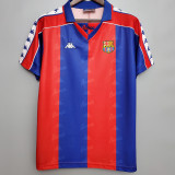 1992-1995 BAR Home Retro Soccer Jersey