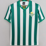 1976-1977 Real Betis Copa del Rey Home Retro Soccer Jersey