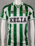 1996-1997 Real Betis Home Retro Soccer Jersey