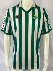 1982-1985 Real Betis Home Retro Soccer Jersey