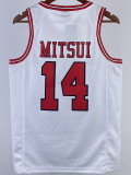 2023 SHOHOKU MITSUI #14 White Top Quality Hot Pressing NBA Jersey(带标）