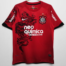 2011-2012 Corinthians Third Retro Soccer Jersey