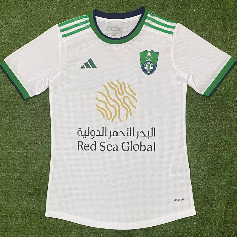 Al cheap ahli jersey