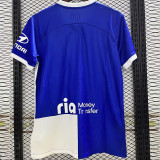 23-24 ATM Away Fans Soccer Jersey (New AD 新全广告)