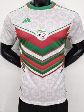 2024 Algeria White Special Edition Player Version Soccer Jersey #20