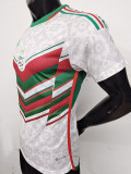 2024 Algeria White Special Edition Player Version Soccer Jersey #20