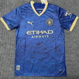 2023 Man City  Special Edition Blue 1:1 Fans Soccer Jersey