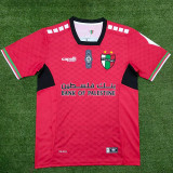 24-25 Deportivo Palestino GoalKeeper Soccer Jersey