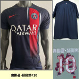 23-24 PSG Home O.DEMBELE #10 Player Version Soccer Jersey (Print Chinese Dragon Font)