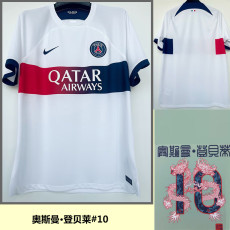23-24 PSG Away O.DEMBELE #10 Print Chinese Dragon Font Fans Soccer Jersey