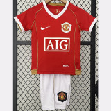 2006-2007 Man Utd Away Kids Retro Soccer Jersey
