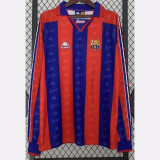 1996-1997 BAR Home Long Sleeve Retro Soccer Jersey (长袖)