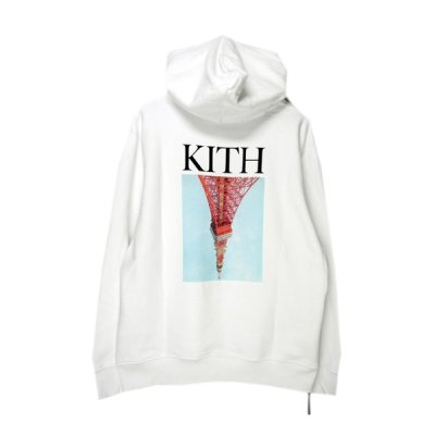 Kith M Ilikesupreme Com