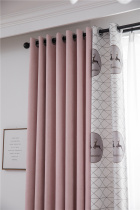 LINDA High density chenille curtains