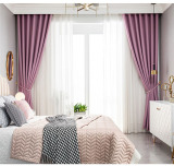 MARISSA Thickened fabric Blackout curtains  4 colors