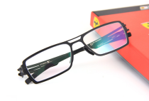 Eyeglass optical Frame FIC033