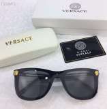Shop reps versace Sunglasses VE4230 Online SV141