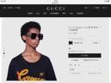 Buy knockoff gucci Sunglasses GG0427 Online SG538
