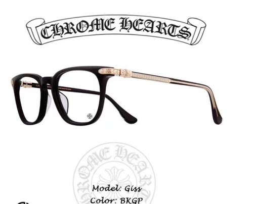 Wholesale Chrome Hearts Eyeglasses GISS Online FCE156
