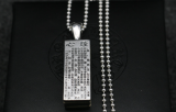 Chrome Hearts Case Pendant Dager / Keeper / Blank / Heart Sutra CHP047 Solid 925 Sterling Silver