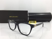 Replica BVLGARI Eyeglasses 4202 Online FBV287