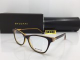 BVLGARI eyeglass frames replica 4202 Online FBV287