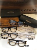Wholesale Chrome Hearts eyeglass frames replica CHINNUTZ R.L-I Online FCE187