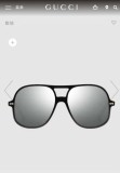 GUCCI sunglasses dupe GG0706 Online SG636