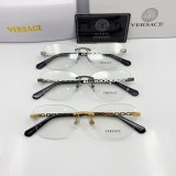 VERSACE Eyewear Rimless Frame 4408 FV144
