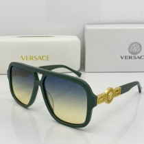 VERSACE Prescription Sunglasses Online 4507B SV233