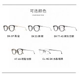 Wholesale Chrome Hearts replica eyeglasses replica optical SHAGASS Online FCE195